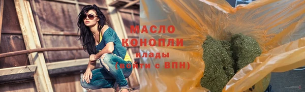 MDMA Premium VHQ Володарск